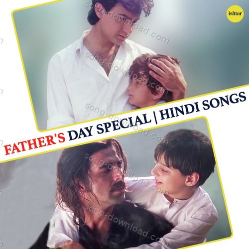 Father's Day Special Akash Khurana MP3 Download